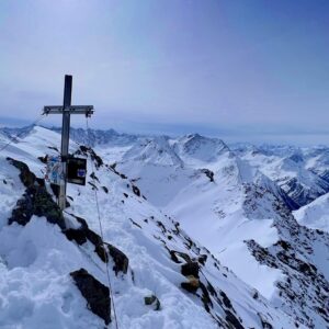 Gipfelkreuz Sulzkogel